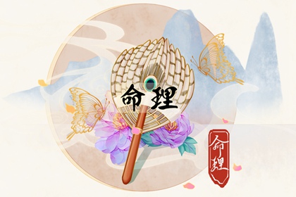 日历表2025年黄道吉日_日历吉日大全_日历2025年