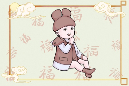 老皇历 择吉老皇历 择吉皇历